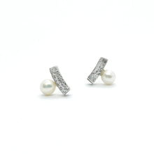 Load image into Gallery viewer, Balance Petite Stud Earrings